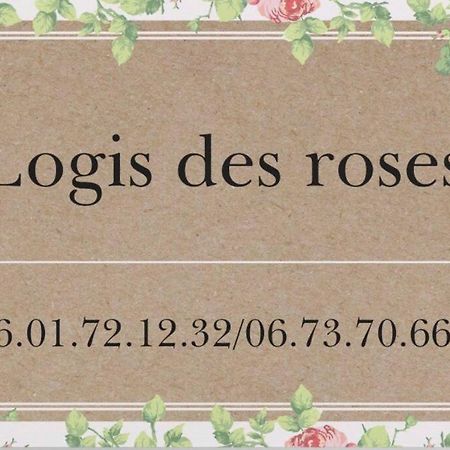 杜埃拉方丹Le Logis Des Roses别墅 外观 照片
