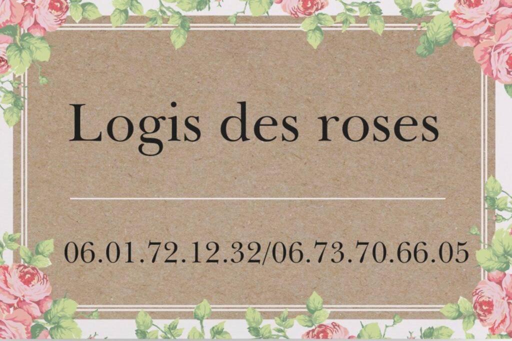 杜埃拉方丹Le Logis Des Roses别墅 外观 照片